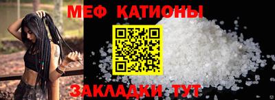 бошки Свободный