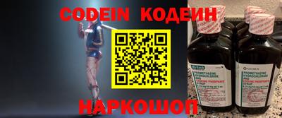 бошки Свободный