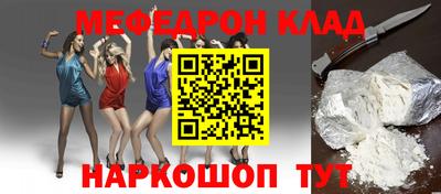 бошки Свободный