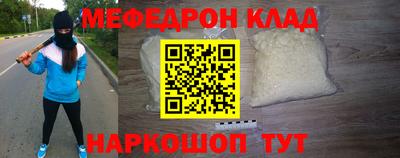 бошки Свободный