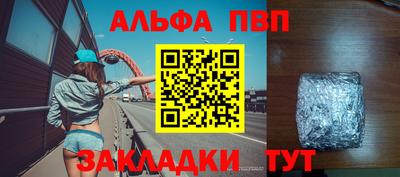 экстази Севастополь