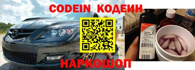 экстази Севастополь