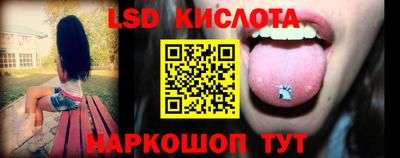 бошки Свободный
