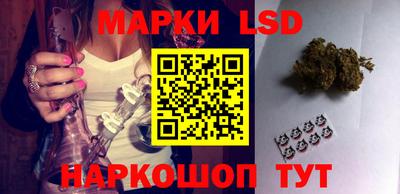 бошки Свободный