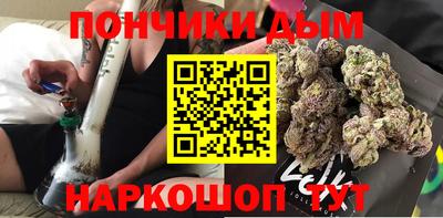 экстази Севастополь