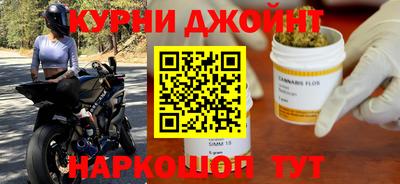 бошки Свободный
