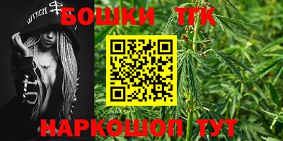 экстази Севастополь
