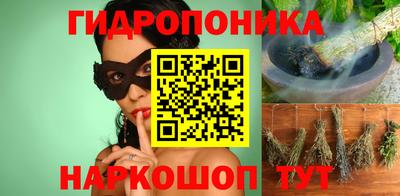 экстази Севастополь