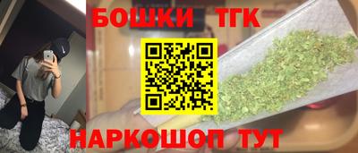 экстази Севастополь