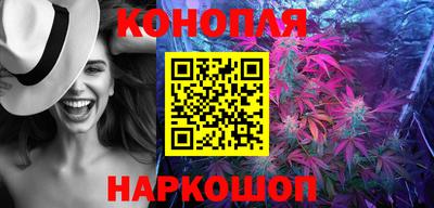 меф Северобайкальск