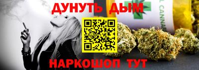 экстази Севастополь