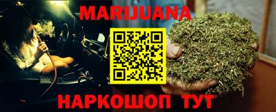 бошки Свободный