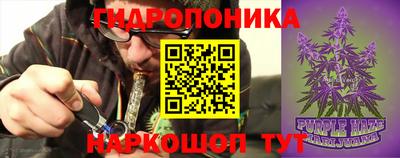 бошки Свободный