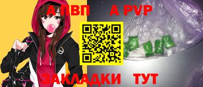 экстази Севастополь