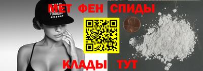 бошки Свободный