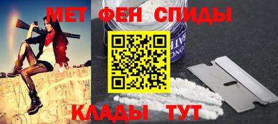 экстази Севастополь