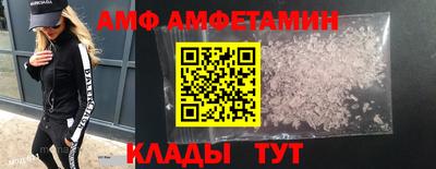бошки Свободный
