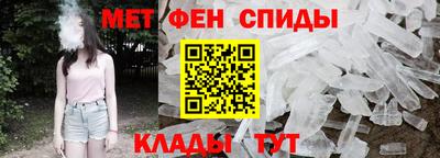 экстази Севастополь