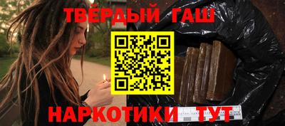экстази Севастополь