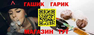 бошки Свободный