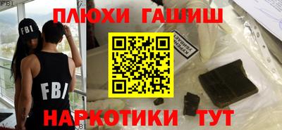 экстази Севастополь