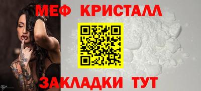 бошки Свободный