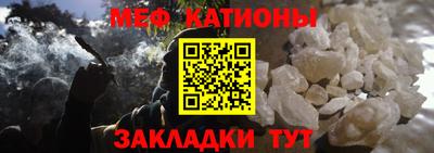 экстази Севастополь